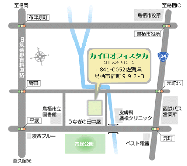 お店の地図